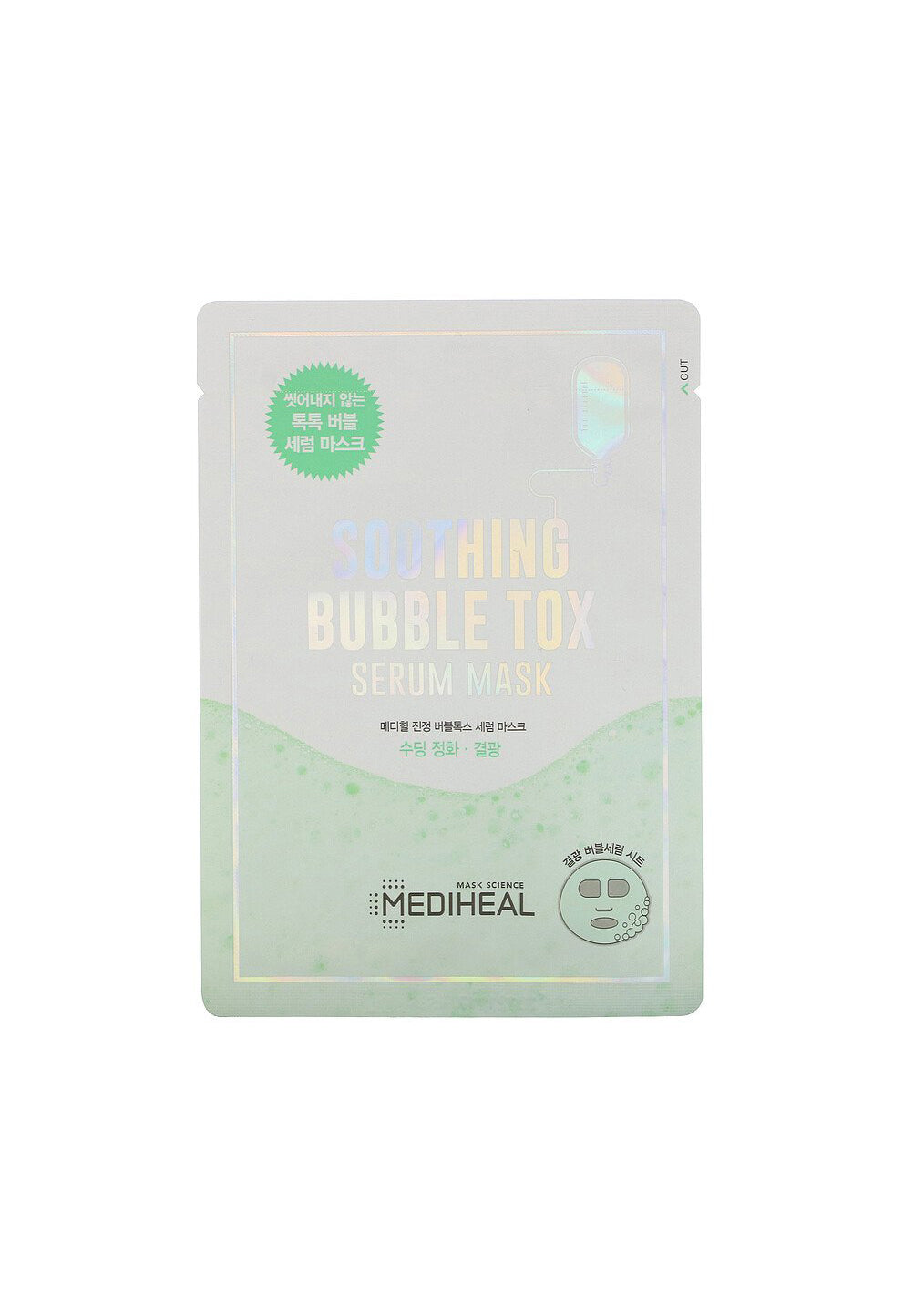 Soothing Bubble Tox Serum Mask, 1 Sheet, 18 ml